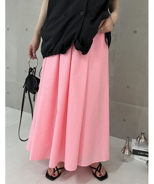 Re:EDIT（リエディ）の「コットンブレンドカラーボリュームスカート