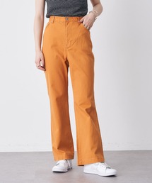 カラーフレアパンツ