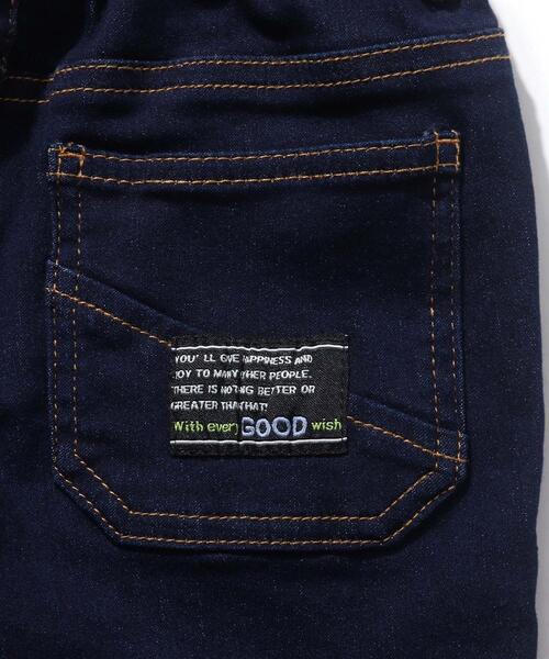 SHOO・LA・RUE（シューラルー）の「◆【90-140cm】ストレッチデニムパンツ（その他パンツ・キッズ・ネイビー系5/ブルー系5・11/10/12/13/14/09）」の9枚目の写真