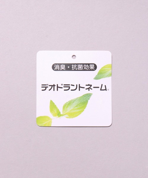 Champion(チャンピオン)の「(LF)【Champion】ブランド ロゴ マーク ベロア × ボア ネックウォーマー(ネックウォーマー/スヌード・レディース・ネイビー/ブラック/グレイッシュベージュ/グレー/ベージュ/カーキ・ONE SIZE)」の19枚目の写真