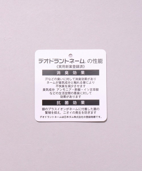 Champion(チャンピオン)の「(LF)【Champion】ブランド ロゴ マーク ベロア × ボア ネックウォーマー(ネックウォーマー/スヌード・レディース・ネイビー/ブラック/グレイッシュベージュ/グレー/ベージュ/カーキ・ONE SIZE)」の20枚目の写真