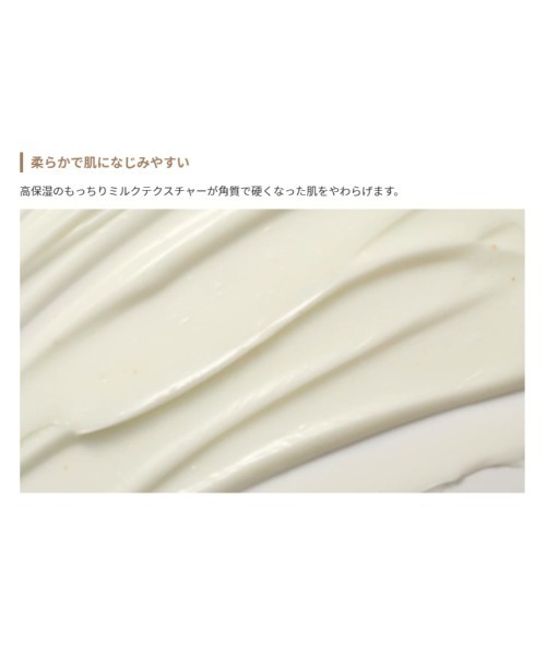 CHOGONGJIN(チョゴンジン)の「【CHOGONGJIN/チョゴンジン】クムソル 乳液(乳液・レディース・その他・FREE)」の3枚目の写真