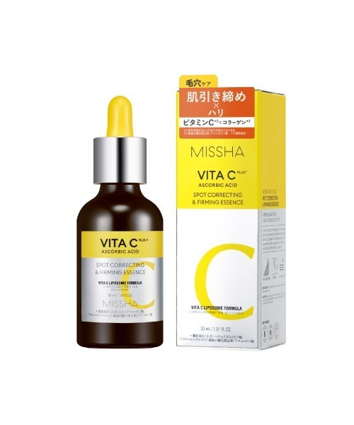 MISSHA/ミシャ】≪日本処方≫ビタシープラス 美容液（美容液/オイル