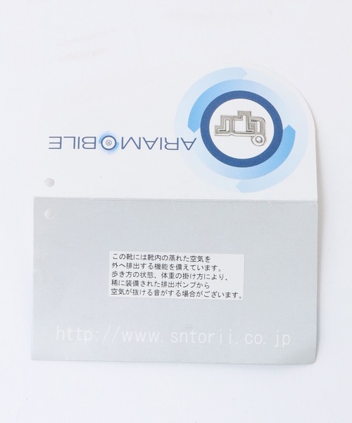 CROWDED CLOSET（クラウデッドクローゼット）の「コンフォート 内羽ビジネスシューズ（ドレスシューズ・メンズ・ブラック/ブラウン・01/02/03）」の6枚目の写真