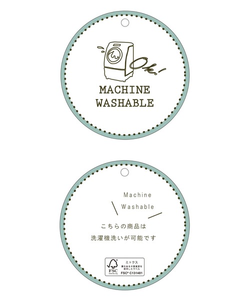 Te chichi TERRASSE（テチチテラス）の「アームウォーマー付ニット（ニット/セーター・レディース・ネイビー/ベージュ/オフホワイト・ﾌﾘ-）」の11枚目の写真