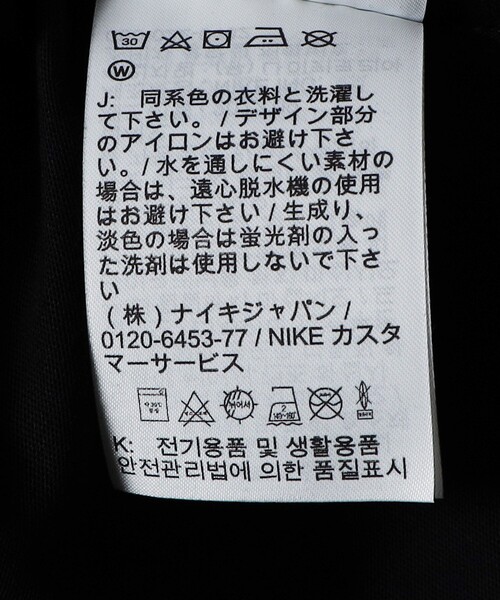 NIKE（ナイキ）の「【NIKE/ナイキ】クラブ L/S Tシャツ/AR5194-010【限定展開】（Tシャツ/カットソー・メンズ・ブラック/ホワイト・MEDIUM/LARGE/X-LARGE/SMALL/XX-LARGE）」の8枚目の写真