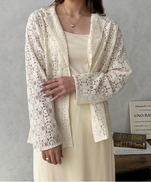 【 】Clair Jacket☆クレア・ジャケット apres jour clair（アプレジュールクレア）の「【apres jour