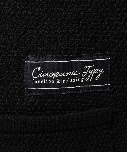 CIAOPANIC TYPY（チャオパニックティピー）の「ハイツイストニットショーツ（その他パンツ・メンズ・グレー/ブラック・LARGE/MEDIUM）」の4枚目の写真