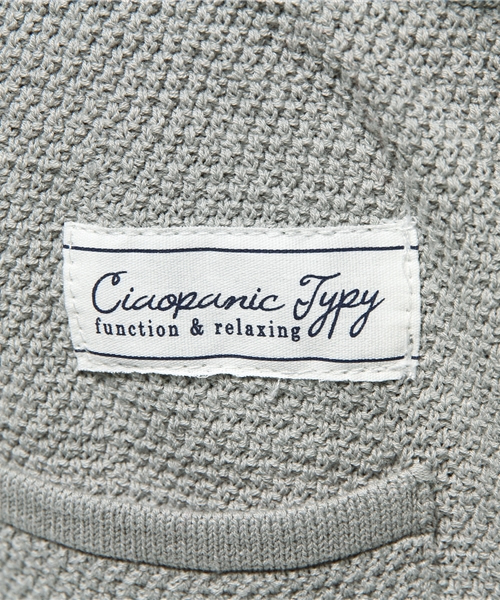 CIAOPANIC TYPY（チャオパニックティピー）の「ハイツイストニットショーツ（その他パンツ・メンズ・グレー/ブラック・LARGE/MEDIUM）」の7枚目の写真