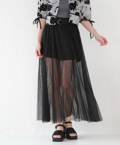 archives(アルシーヴ)の「レイヤードチュールスカート×ショートパンツ(スカート・レディース・ブルー/アイボリー/ブラック・MEDIUM)」の6枚目の写真