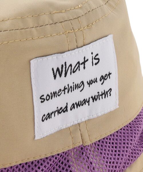 SHOO・LA・RUE（シューラルー）の「◆【UV/撥水】アドベンチャーハット（ハット・キッズ・ブラック系4/ベージュ系4・99）」の11枚目の写真