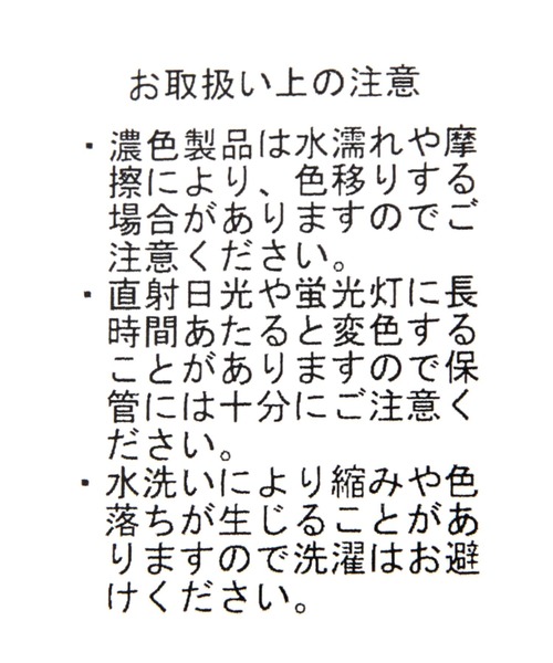 tiny tiny（ティニーティニー）の「ギャザーソフトショルダーバッグM[tiny tiny(ティニーティニー)]（ショルダーバッグ・レディース・ブラック/ブルー/シルバー・0）」の8枚目の写真