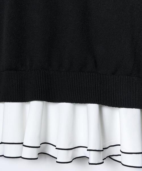 REDYAZEL（レディアゼル）の「フリルドッキングニットトップス（ニット/セーター・レディース・グレー/ボルドー/ブラック・FREE）」の11枚目の写真