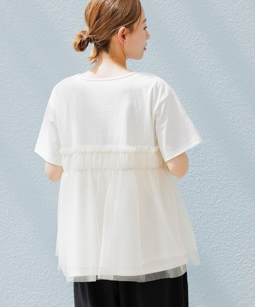 LAKOLE（ラコレ）の「チュールドッキングＴ / 115401（Tシャツ/カットソー・レディース・オフホワイト/レモンイエロー/ブラック/チャコールグレー・SMALL/MEDIUM）」の7枚目の写真