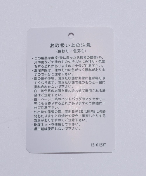 HARE（ハレ）の「デニムシアーキリカエブルゾン(HARE)（ブルゾン・レディース・ブラック/ネイビー/オフホワイト/ブラック系その他/ブルー・FREE）」の8枚目の写真