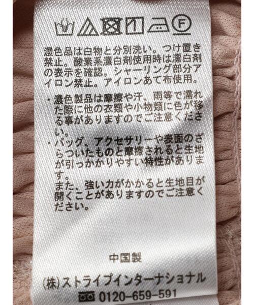 earth music&ecology（アースミュージックアンドエコロジー）の「パフスリーブシャーリングブラウス（シャツ/ブラウス・レディース・ブラック/アイボリー/ピンクベージュ・FREE）」の8枚目の写真