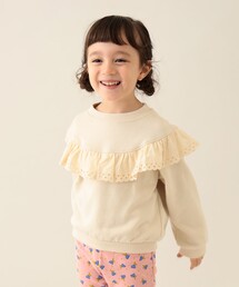 BEAMS mini | BEAMS mini / レースフリル スウェット 2024FW(90~150cm)(スウェット)