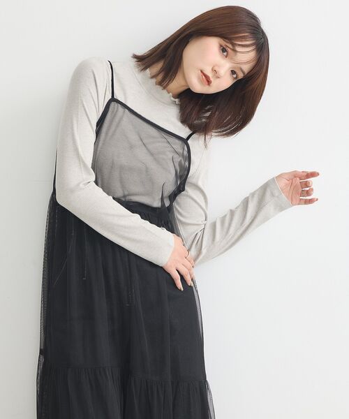 earth music&ecology（アースミュージックアンドエコロジー）の「チュールティアードキャミワンピース（ワンピース・レディース・ブラック/ライトグレー・FREE）」の19枚目の写真