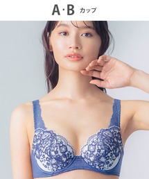 Wing（ウイング）の「「ナチュラルアップブラ」（ブラジャー）」