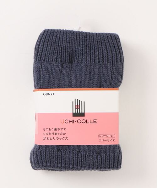 セール】UCHI-COLLE/ウチコレ レッグウォーマー 裏ボア