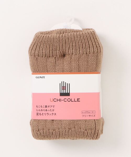 レッグウォーマー URBAN CHERRY レッグウォーマー ニットボーダーレッグウォーマー