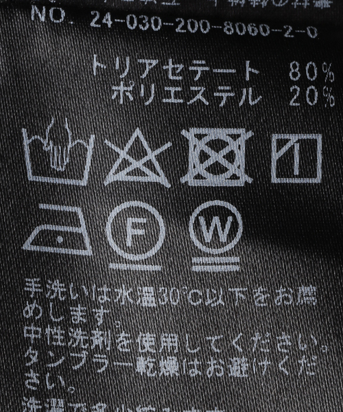 Spick & Span（スピックアンドスパン）の「《追加》シルキードレープ2タックワイドパンツ（スラックス・レディース・チャコールグレー/ブラック・34/36/38/40）」の10枚目の写真