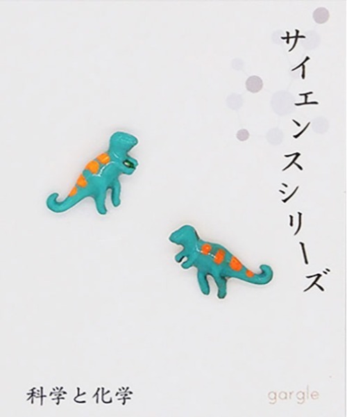 gargle(ガーグル)の「gargle ガーグル:サイエンスシリーズ カラポップダイナソー 恐竜 ティラノサウルス ステゴサウルス ピアス(ピアス(両耳用)・レディース・グリーン/オレンジ・FREE)」の3枚目の写真