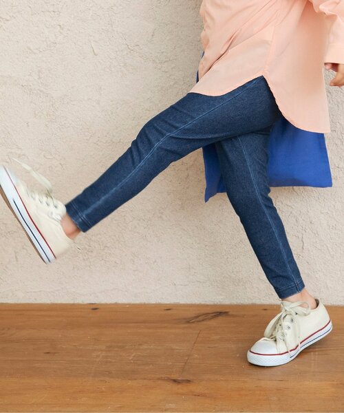 BREEZE(ブリーズ)の「DAISUKI総柄パンツ(その他パンツ・キッズ・グリーン/レッド/ネイビー/オレンジ/ロイヤルブルー/ストライプ/イエロー/ブルー/グレー/オフホワイト/ブラック/パープル/ブラウン/アイボリー・90/100/110/70/80/120/130)」の7枚目の写真