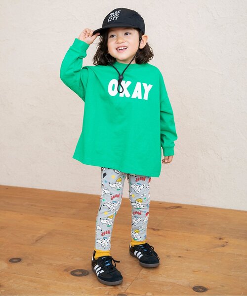 BREEZE(ブリーズ)の「DAISUKI総柄パンツ(その他パンツ・キッズ・グリーン/レッド/ネイビー/オレンジ/ロイヤルブルー/ストライプ/イエロー/ブルー/グレー/オフホワイト/ブラック/パープル/ブラウン/アイボリー・90/100/110/70/80/120/130)」の19枚目の写真