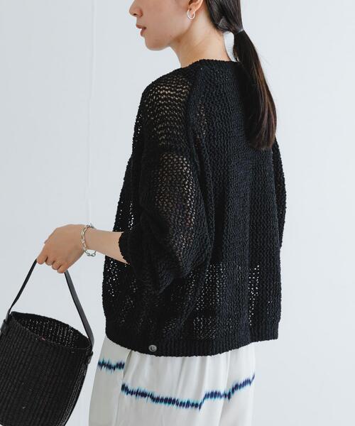 URBAN RESEARCH（アーバンリサーチ）の「透かし柄2WAYニット
