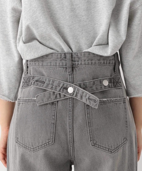 LEPSIM（レプシィム）の「Wタックワイドデニム　322267（デニムパンツ・レディース・ライトブルー/チャコールグレー/ブルー・MEDIUM/LARGE）」の8枚目の写真