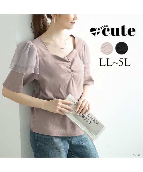 GOLDJAPAN（ゴールドジャパン）の「肩フリルシャーリングハートネックトップス【大きいサイズ対応】（Tシャツ/カットソー・レディース・ブラック/ラベンダー・LL/3L/4L/5L）」の3枚目の写真