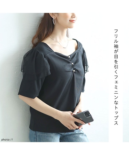 GOLDJAPAN（ゴールドジャパン）の「肩フリルシャーリングハートネックトップス【大きいサイズ対応】（Tシャツ/カットソー・レディース・ブラック/ラベンダー・LL/3L/4L/5L）」の4枚目の写真