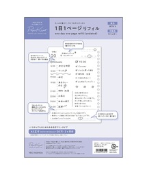 MARK'S(}[NX)̃psmbg tt[E11y[WtBEA5 zCg x_[(蒠/)