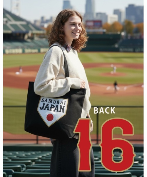 baron（バロン）の「侍ジャパン　キャンバストート（トートバッグ・レディース・アイボリー/ブラック/ブラック系その他2/アイボリー系1/ブラック系その他/アイボリー系・FREE）」の3枚目の写真