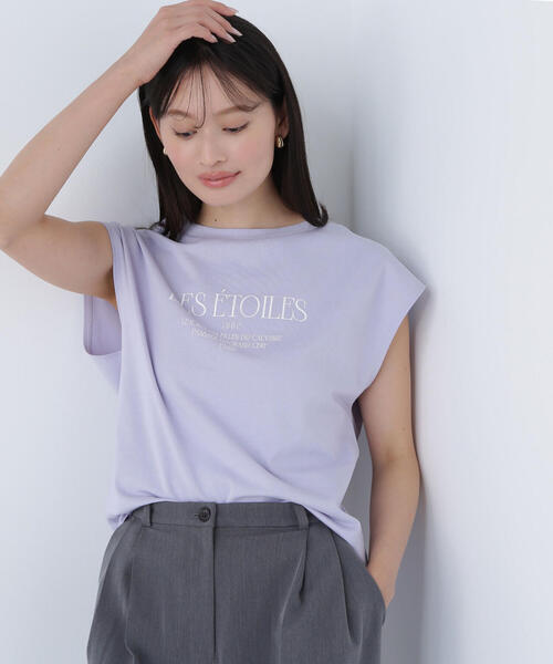 NATURAL BEAUTY BASIC(ナチュラルビューティーベーシック)の「◇フレンチスリーブロゴTシャツ(Tシャツ/カットソー・レディース・ラベンダー/チャコールグレー/オフホワイト・FREE)」の22枚目の写真