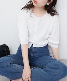 カーディガン　ナチュラルクチュール　ホワイト ナチュラルクチュール(natural couture) レディースカーディガン