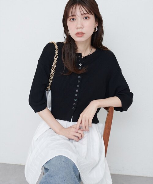 natural couture（ナチュラルクチュール）の「多釦片畦編みカーデ（カーディガン/ボレロ・レディース・オフホワイト/レッド/ブラック/サックスブルー・FREE）」の3枚目の写真