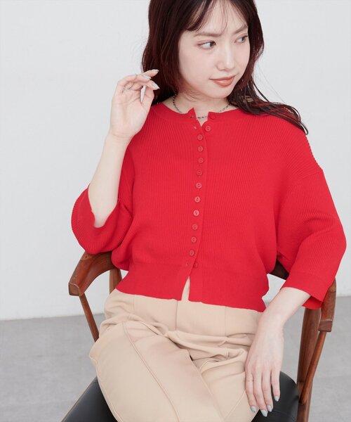natural couture（ナチュラルクチュール）の「多釦片畦編みカーデ（カーディガン/ボレロ・レディース・オフホワイト/レッド/ブラック/サックスブルー・FREE）」の14枚目の写真