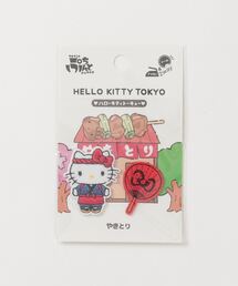 sanrio(TI)́y sanrio / TI zn[LeBg[L[ ՂՂ by @KOI(XebJ[/e[v)