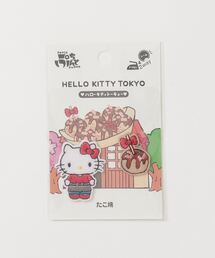 sanrio(TI)́y sanrio / TI zn[LeBg[L[ ՂՂ by @KOI(XebJ[/e[v)