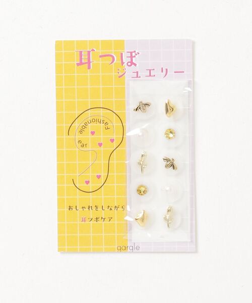 gargle(ガーグル)の「gargle ガーグル:耳つぼジュエリー 耳つぼシール 耳ツボ-11(イヤリング・レディース・ゴールド・FREE)」の3枚目の写真