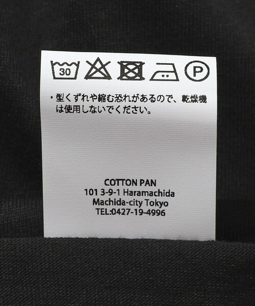 cotton pan（コットンパン）の「COTTON PAN/コットンパン ギズモ フロントプリントTシャツ / CP25SS-FH008（Tシャツ/カットソー・メンズ・ブラック/ホワイト・M/L）」の16枚目の写真