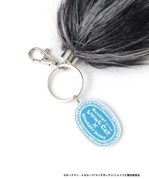 mmts（マミタス）の「【COLLABORATION】ニャイト・オブ・ザ・リビングキャット / なりきり猫尻尾チャーム（その他・レディース・ブラウン系その他5/ブラック・ONE SIZE）」の6枚目の写真