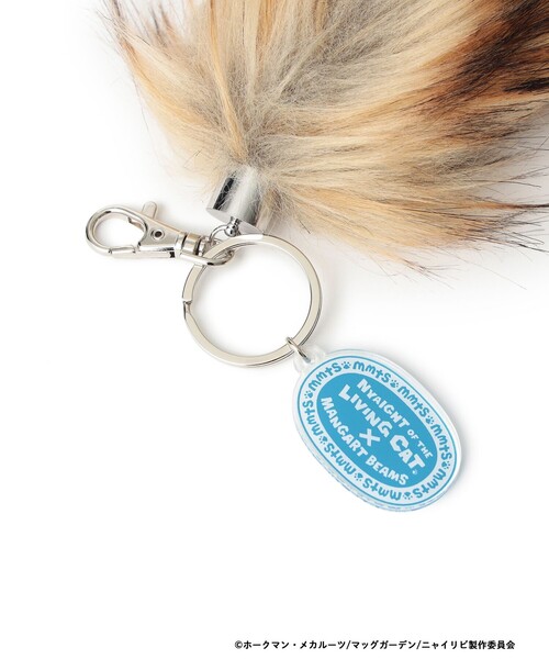 mmts（マミタス）の「【COLLABORATION】ニャイト・オブ・ザ・リビングキャット / なりきり猫尻尾チャーム（その他・レディース・ブラウン系その他5/ブラック・ONE SIZE）」の11枚目の写真