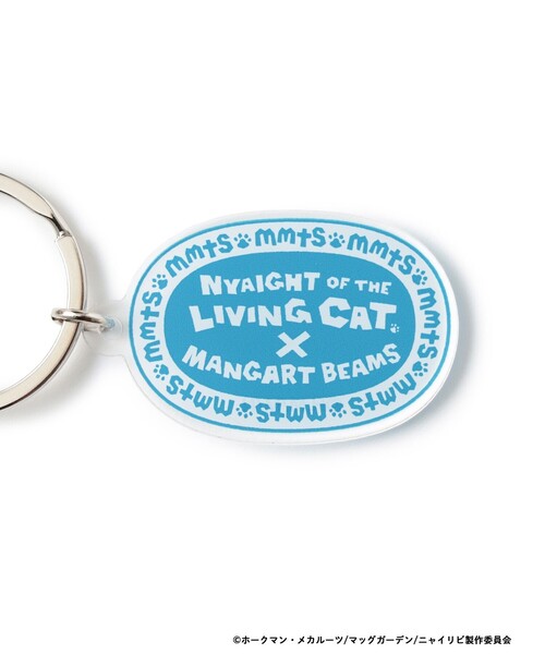 mmts（マミタス）の「【COLLABORATION】ニャイト・オブ・ザ・リビングキャット / なりきり猫尻尾チャーム（その他・レディース・ブラウン系その他5/ブラック・ONE SIZE）」の12枚目の写真