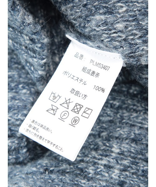 U.S. POLO ASSN.(ユーエスポロアッスン)の「U.S. POLO ASSN. ワンポイント ハーフジップ セーター(ニット/セーター・メンズ・ブラック/オートミール/ネイビー・M/L/LL)」の16枚目の写真