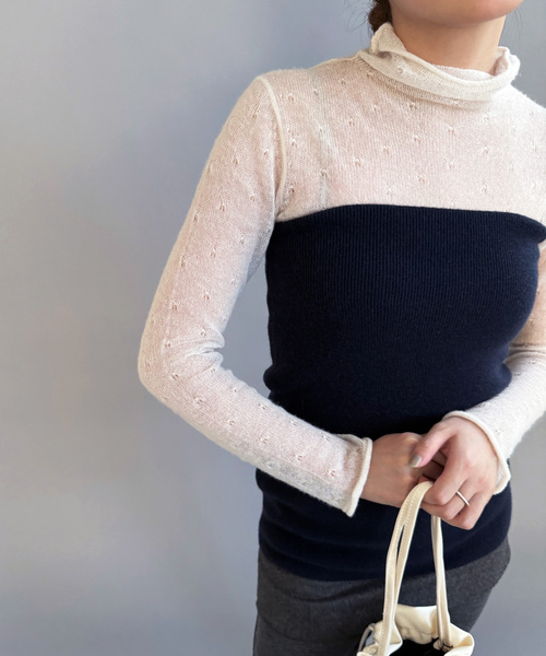 EDIT. FOR LULU（エディットフォールル）の「カシミヤミニスカート（スカート・レディース・ブラウン/ネイビー・FREE）」の12枚目の写真