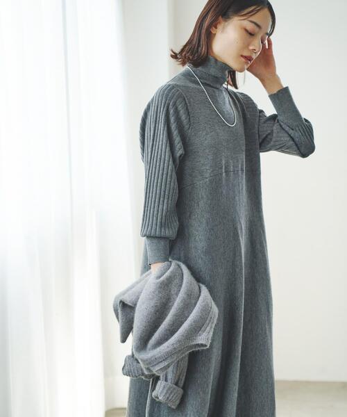 URBAN RESEARCH ROSSO WOMEN（アーバンリサーチ ロッソ）の「『WEB限定