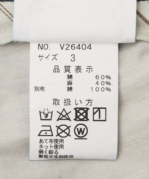 styles(スタイルス)の「VERYTAGE TRIPSTITCH V26404(その他パンツ・メンズ・インディゴブルー・2)」の8枚目の写真